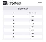 Ботинки Martin женские YEARCON, серый - фото 2