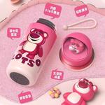 Alliance Lotso/Buzz Lightyear/Alien/Stitch 350mL Disney - фото 4