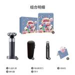 Электробритва Xiaomi - фото 11