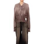 Потертый кардиган Maison Mihara Yasuhiro, коричневый - фото 3