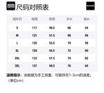 Пуховик Unisex GOLFCROSS, черный - фото 12