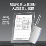 Supor Шеф-нож All-Steel, серия Ling, модель KEC180AR10 - фото 9