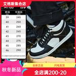 SCOYCO Мотоциклетные ботинки mt100, летние дышащие, черно-белые, размер 40 - фото