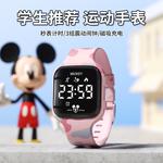 Disney Часы Collection Electronic Movement Silicone Strap Watch Unisex Black Dial - фото 10