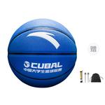 Баскетбольный мяч ANTA - фото