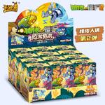 Коробки-сюрпризы KAYOU - фото 7