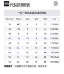 Футболка с принтом логотипа VERSACE, белый - фото 2