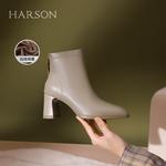 Ботильоны женские Harson, черный - фото 21