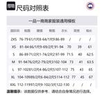 Canada Goose Свитер Severn Series SS22 женский серый - фото 2