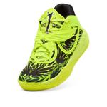 Кроссовки (PS) PUMA x Lamelo Ball MB.05 Voltage 'Yellow Alert' - фото 3