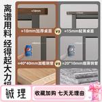 Стол компьютерный деревянный 100*60 см Hutao Upgraded Extra Thick Panel - фото 6