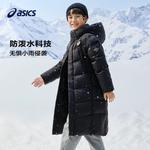 ASICS Пуховик синий для подростков - фото 5
