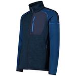 Куртка CMP 33H2037, синий - фото 3