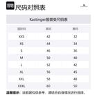 Бербери Шорты Лебедь Белый - фото 7