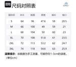 Унисекс худи SUPIELD, Обсидиановый черный - фото 12