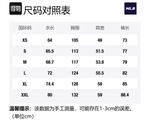 MLB Толстовка Unisex Cream - фото 2