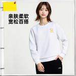 LINING Белая женская толстовка - фото 4