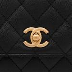 Сумка 23P SS CHANEL, shopping bag set(basic set+shopping bag) - фото 5