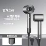 Фен Dr.Flash, серый - фото 6