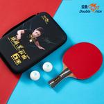 Ракетка для пинг-понга DOUBLE FISH, professional six-star, horizontal racket - фото 8