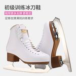 GRAF Коньки для фигурного катания Swiss, взрослые, для начинающих, мужские и женские, для ледовых катков, модель U20, белые [с заточенными лезвиями], размер 32 - фото 5