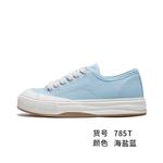 Кеды Feiyue Canvas Shoes Unisex Low-Top - фото 24