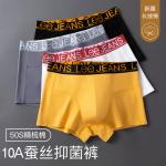 Мужские трусы 2 штуки в подарочной упаковке Lee, белый - фото 9