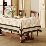 Скатерти PCARDCHART, Image Color - фото 4