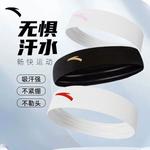 Повязка на голову Anta - фото 19