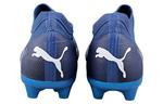 Puma Future Z Футбольная обувь Мужчины - фото 5