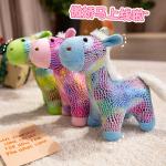 Плюшевая игрушка Click, розовый - фото 7