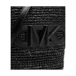Сумка на плечо Townsend Michael Kors, черный - фото 4