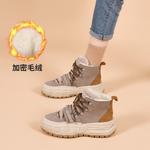 Ботинки Joy&Mario Snow Boots Women's - фото 13