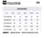 Свитшот женский GAP, желтый - фото 2