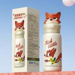 Термостакан Zootopia Disney - фото 7