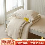 Boyang Наволочка Goge, цвет белый - фото