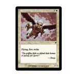 CCG Остроногий грифон (К), MTG - Invasion - фото