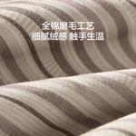 LUOLAI HOME Простыня, 120 см, пододеяльник 150x215 см - фото 2