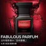 Духи Tom Ford Fabulous, 50 мл - фото 3