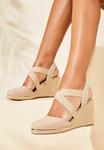 Босоножки на платформе REGULAR FIT - MID CLOSED TOE CROSS STRAP Lipsy, бежевый - фото 2