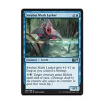 CCG Джорубай Мурк Люркер (U), MTG - Magic 2015 - фото