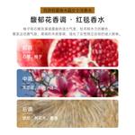 Набор духов для женщин VERSACE - фото 10