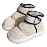 Thin strips Бытовые тапочки тонкие полоски, Белый - фото