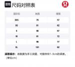 Свитер женский темно-синий Lululemon, морской синий - фото 4