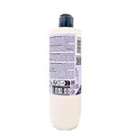 Seta E Lino Шампунь с эффектом ламинирования 500 мл Faipa - фото 2