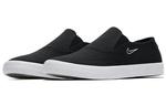 Обувь для скейтбординга Nike SB Portmore унисекс - фото 3
