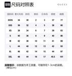 GUCCI Топ женский красный - фото 2