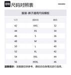 DSQUARED 2 Dsquared2 джинсы Perfect Clean Wash Bro - фото 2