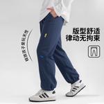 Детские спортивные штаны Disney, синий - фото 4