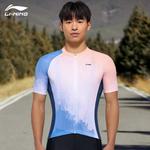 LINING Мужская велоодежда sea blue - фото 6